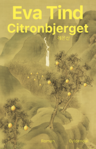 Skärmavbild 2026-01-12 kl. 19.54.44