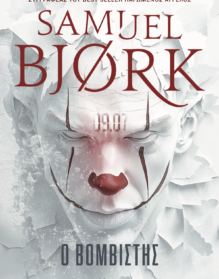 Skärmavbild 2026-02-18 kl. 16.13.59